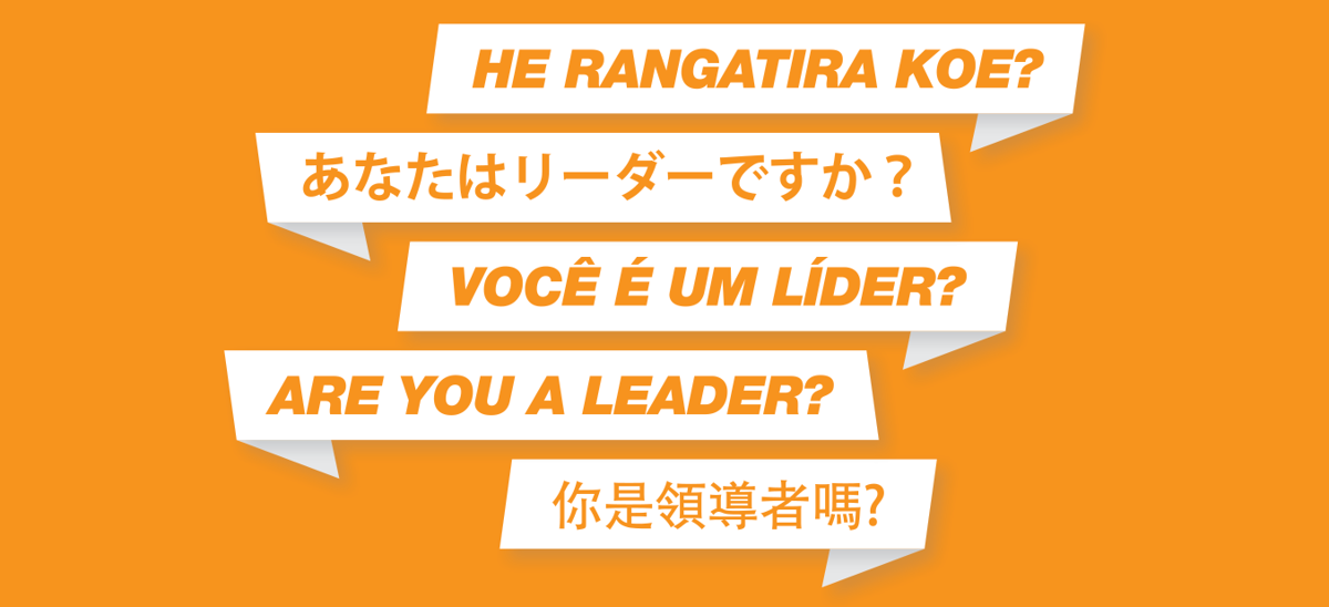 Call For Nominations Elections 2019